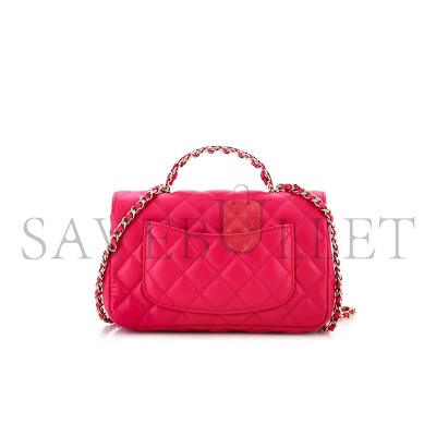 CHANEL PINK LEATHER HANDBAG 1560943 (20*11*8cm)